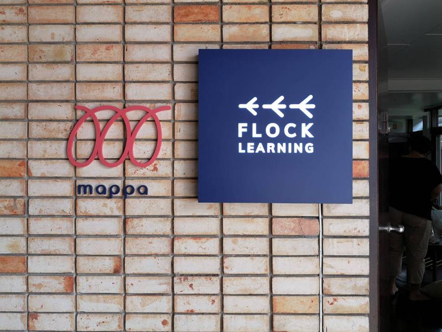 ป้ายโลหะฉลุเลเซอร์ และป้ายเหล็กฉลุเลเซอร์ ตัดคมชัด ดีไซน์สวยงาม ทนทาน เหมาะสำหรับป้ายบริษัท ร้านค้า และงานตกแต่ง