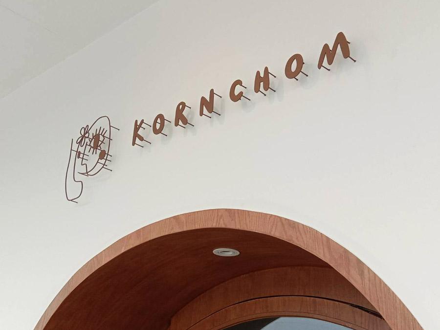 ป้ายโลหะฉลุเลเซอร์ และป้ายเหล็กฉลุเลเซอร์ ตัดคมชัด ดีไซน์สวยงาม ทนทาน เหมาะสำหรับป้ายบริษัท ร้านค้า และงานตกแต่ง