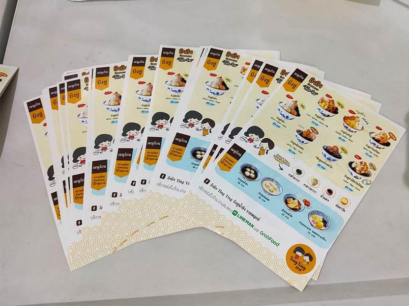 พิมพ์โบรชัวร์ แผ่นพับ leaflet หรือโบรชัวร์ Brochure กระดาษอาร์ตมัน 105 130 160 แกรม โบรชัวร์ Brochure