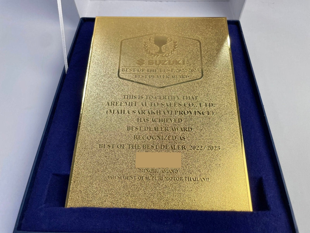 ป้ายทองเหลือง กัดกรด กัดทราย ดีไซน์หรูหรา แข็งแรง เหมาะสำหรับองค์กร หน่วยงาน และอาคารหรู