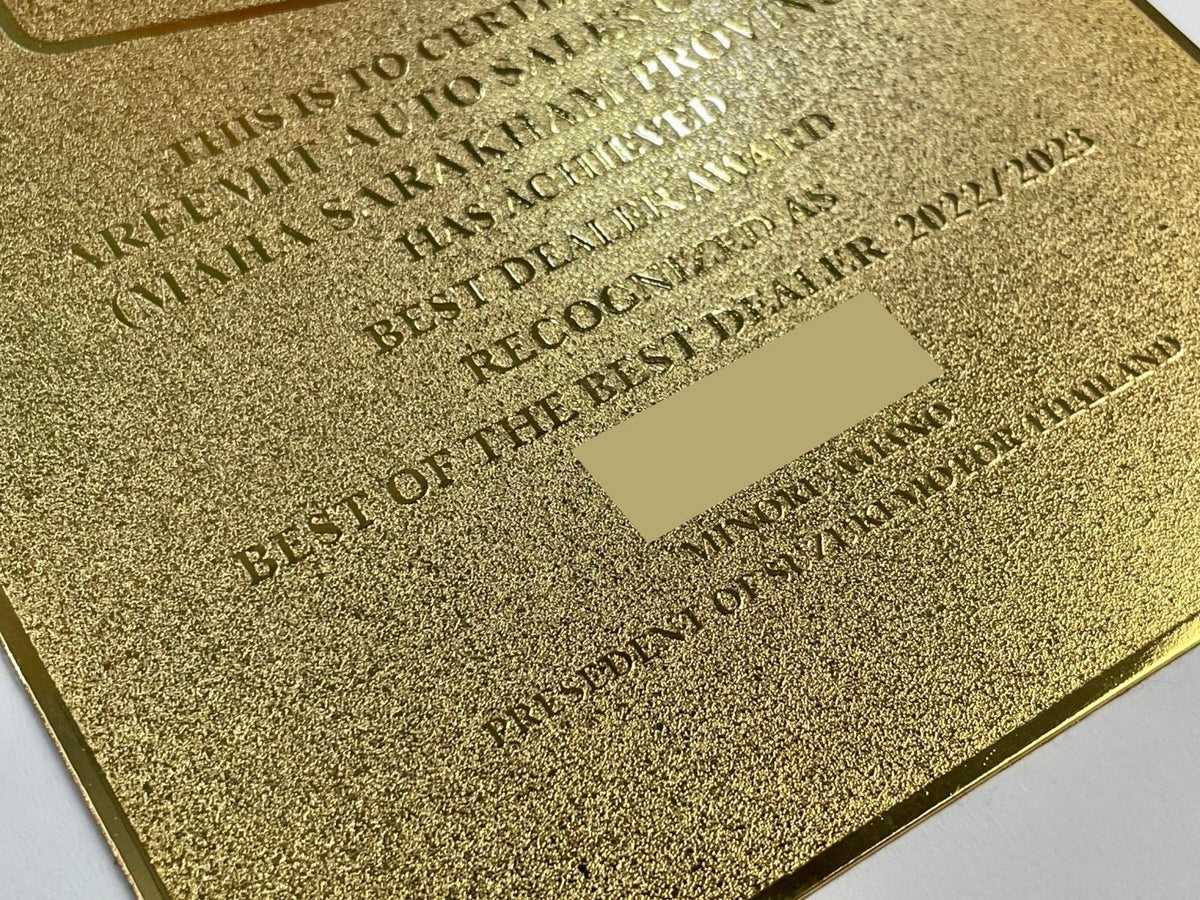 ป้ายทองเหลือง กัดกรด กัดทราย ดีไซน์หรูหรา แข็งแรง เหมาะสำหรับองค์กร หน่วยงาน และอาคารหรู