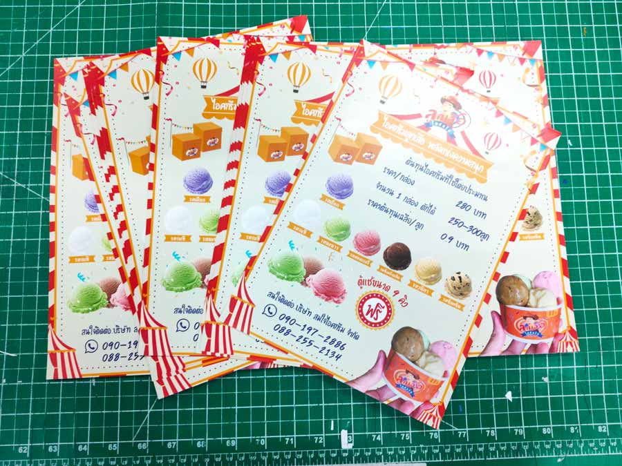รับทำใบปลิว Flyers พิมพ์ใบปลิวจำนวนน้อย คุณภาพสูง สีสวยคมชัด เหมาะสำหรับงานโฆษณา โปรโมชัน และประชาสัมพันธ์สินค้า