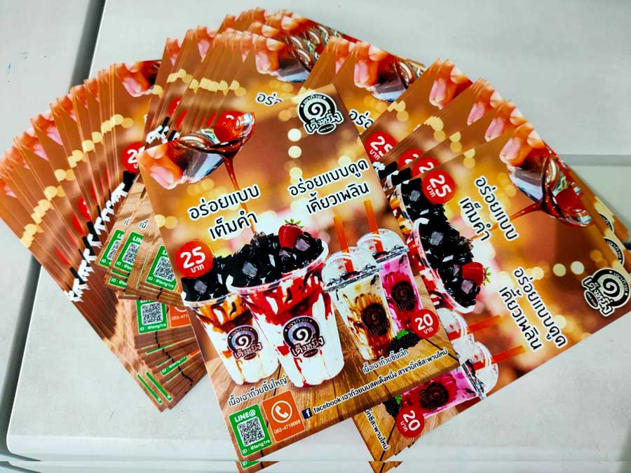 รับทำใบปลิว Flyers พิมพ์ใบปลิวจำนวนน้อย คุณภาพสูง สีสวยคมชัด เหมาะสำหรับงานโฆษณา โปรโมชัน และประชาสัมพันธ์สินค้า