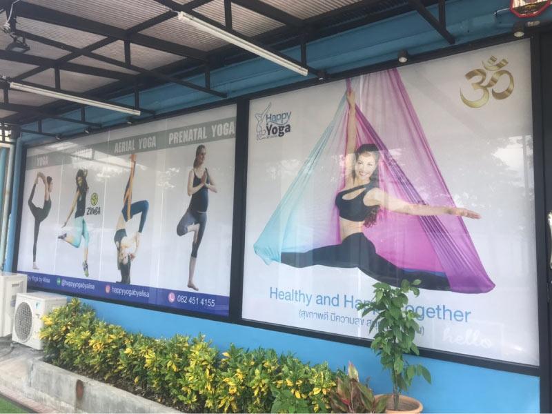 สติ๊กเกอร์ซีทรู See-through One Way Vision มองทะลุจากด้านในได้ พิมพ์คมชัด เหมาะสำหรับติดกระจกอาคารและรถยนต์