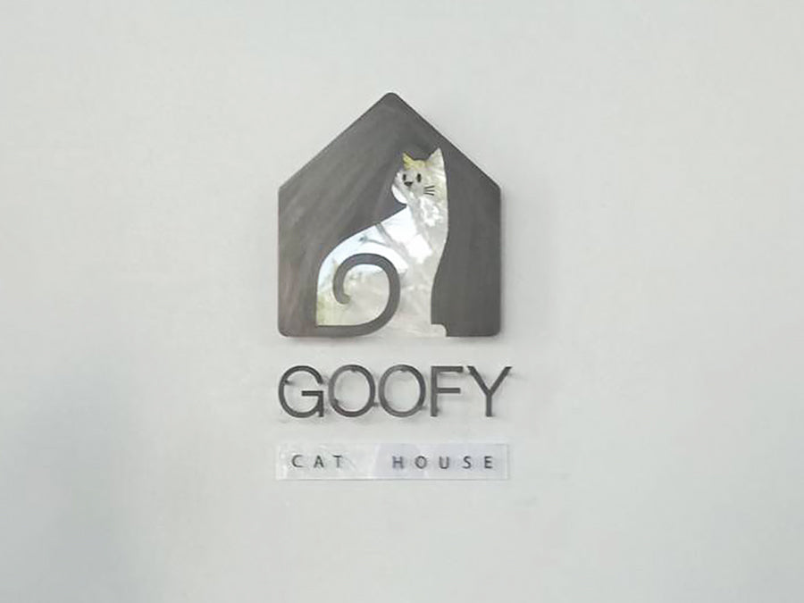 ป้ายโลหะฉลุเลเซอร์ และป้ายเหล็กฉลุเลเซอร์ ตัดคมชัด ดีไซน์สวยงาม ทนทาน เหมาะสำหรับป้ายบริษัท ร้านค้า และงานตกแต่ง