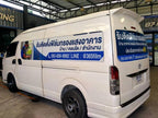 Car wrap sticker พิมพ์ระบบ Latex ปลอดกลิ่น สีสด เหมาะกับรถใช้งานจริง