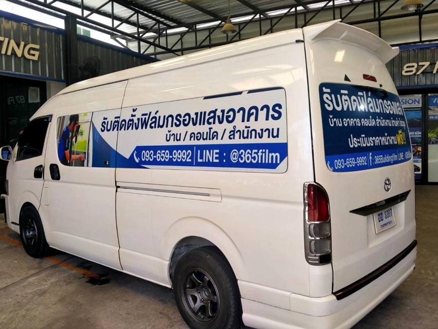 Car wrap sticker พิมพ์ระบบ Latex ปลอดกลิ่น สีสด เหมาะกับรถใช้งานจริง