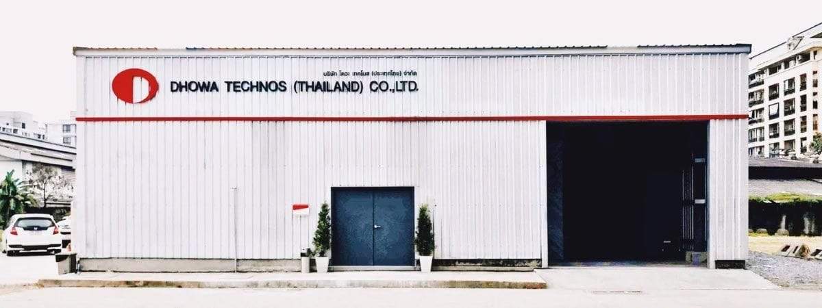 ป้ายอักษรโลหะ และป้ายโลโก้ ดีไซน์หรูหรา แข็งแรง ทนทาน เหมาะสำหรับป้ายบริษัท ร้านค้า และงานตกแต่งอาคาร