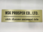 ป้ายคอมโพสิต พิมพ์สกรีนยูวี UV Inkjet พิมพ์คมชัด สีสด ทนทาน เหมาะสำหรับป้ายบริษัท อาคาร โครงการ และงานโฆษณากลางแจ้ง