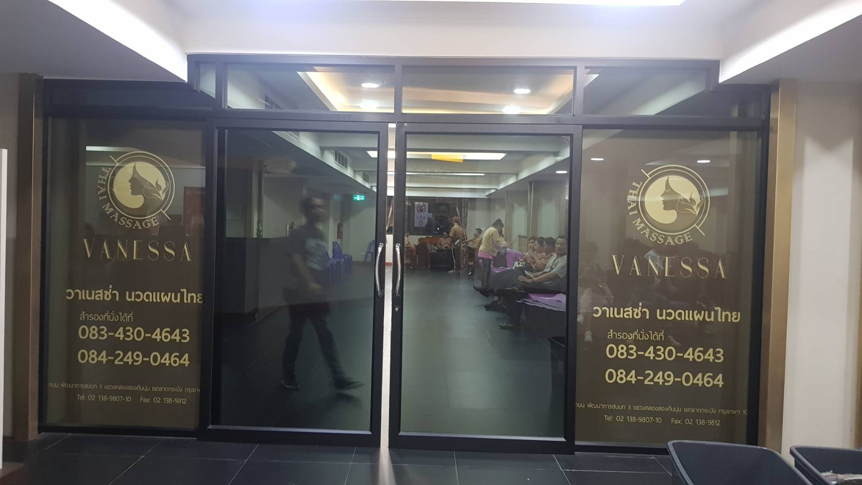 ป้ายร้านนวด สปา ดีไซน์หรูหรา สะท้อนบรรยากาศผ่อนคลาย เหมาะสำหรับร้านสปาและร้านนวดแผนไทย