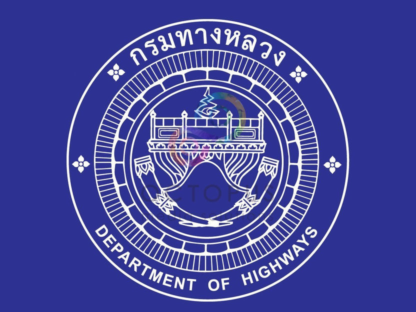 รับออกแบบป้ายไวนิล ออกแบบ Logo ป้ายโลโก้แบรนด์ สื่อโฆษณา  ดราฟแบบ ตราราชการ ตรากรมทางหลวง ดราฟตราสัญลักษณ์ ราคาถูก