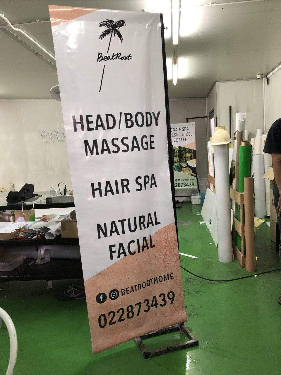 ป้าย J flag โฆษณาสินค้า  ป้ายธงญี่ปุ่น ใช้ไวนิลพิมพ์ลาย ธงญี่ปุ่น ติดตกแต่งร้านอาหาร LE PLAISIA ป้ายร้านกาแฟ