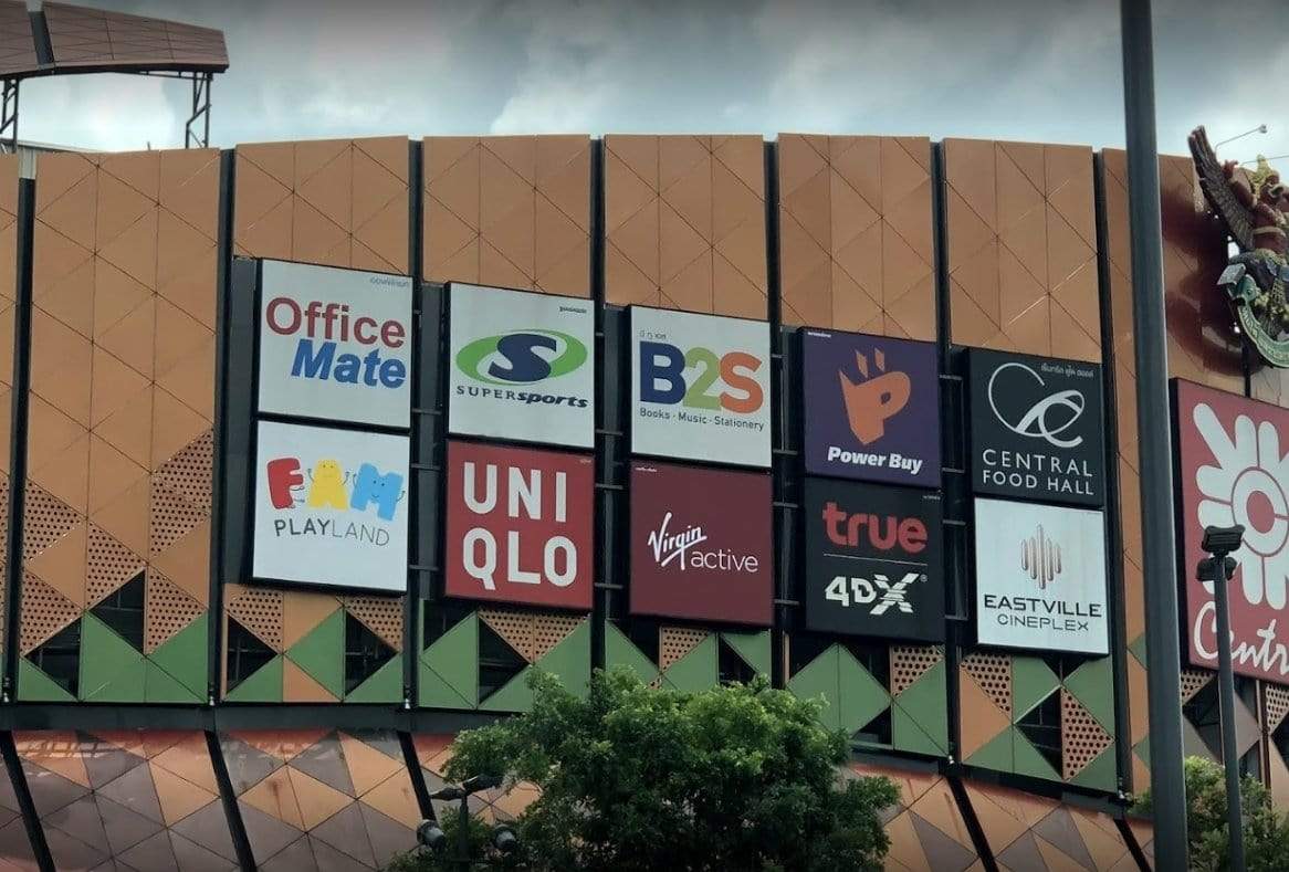 รับติดสติ๊กเกอร์อาคารสูง และป้ายติดตึก งานพิมพ์คมชัด ทีมช่างมืออาชีพ เหมาะสำหรับโฆษณา โปรโมชัน และสร้างภาพลักษณ์องค์กร