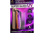 ออกแบบโฆษณา ตัวอย่างแบนเนอร์โฆษณาฟิล์มกระจกกันรอย โทนสีม่วง เท่ๆ