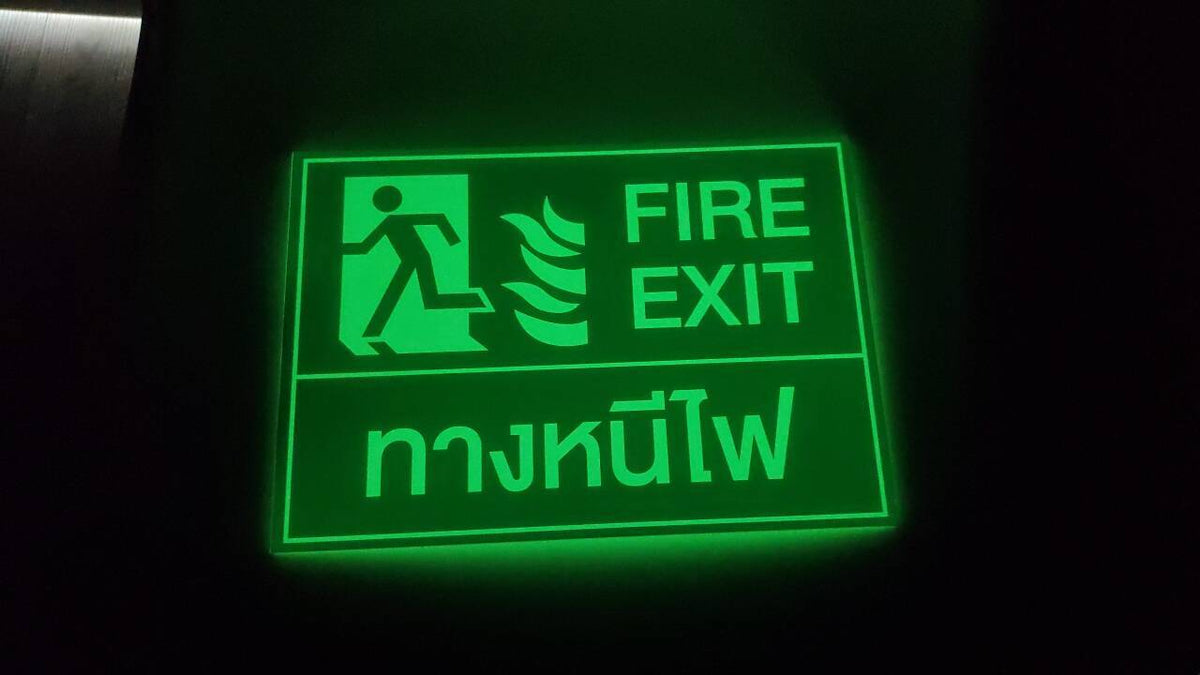 สติ๊กเกอร์เรืองแสง พรายน้ำ Glow in the Dark Sticker มองเห็นชัดในที่มืด เหมาะสำหรับงานตกแต่ง ป้ายความปลอดภัย และงานดีไซน์