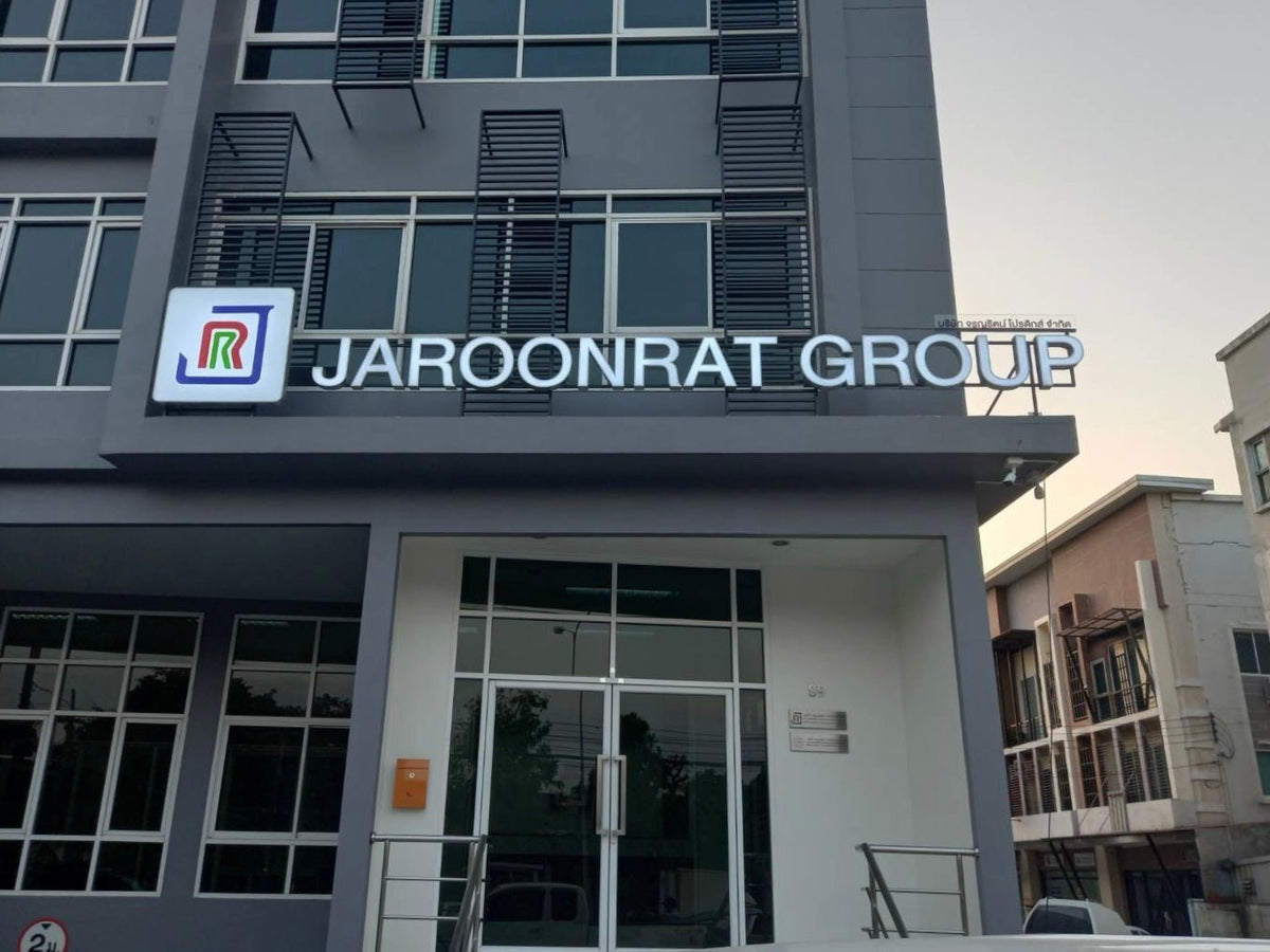 อักษรไฟออกหน้า สว่างชัดเจน ดีไซน์โดดเด่น เหมาะสำหรับป้ายร้านค้า บริษัท และอาคารพาณิชย์