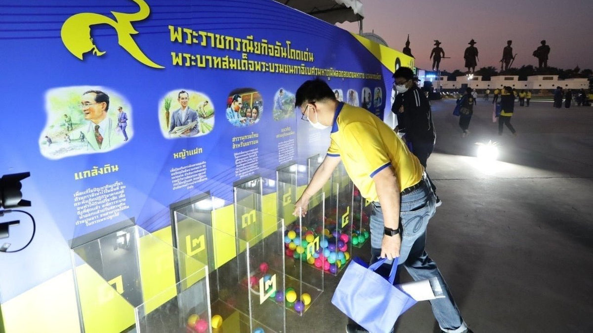 ฉากนิทรรศการ กล่องโหวต กล่องใส่ลูกบอล ดีไซน์แข็งแรง เหมาะสำหรับงานอีเวนต์และกิจกรรมส่งเสริมการขาย