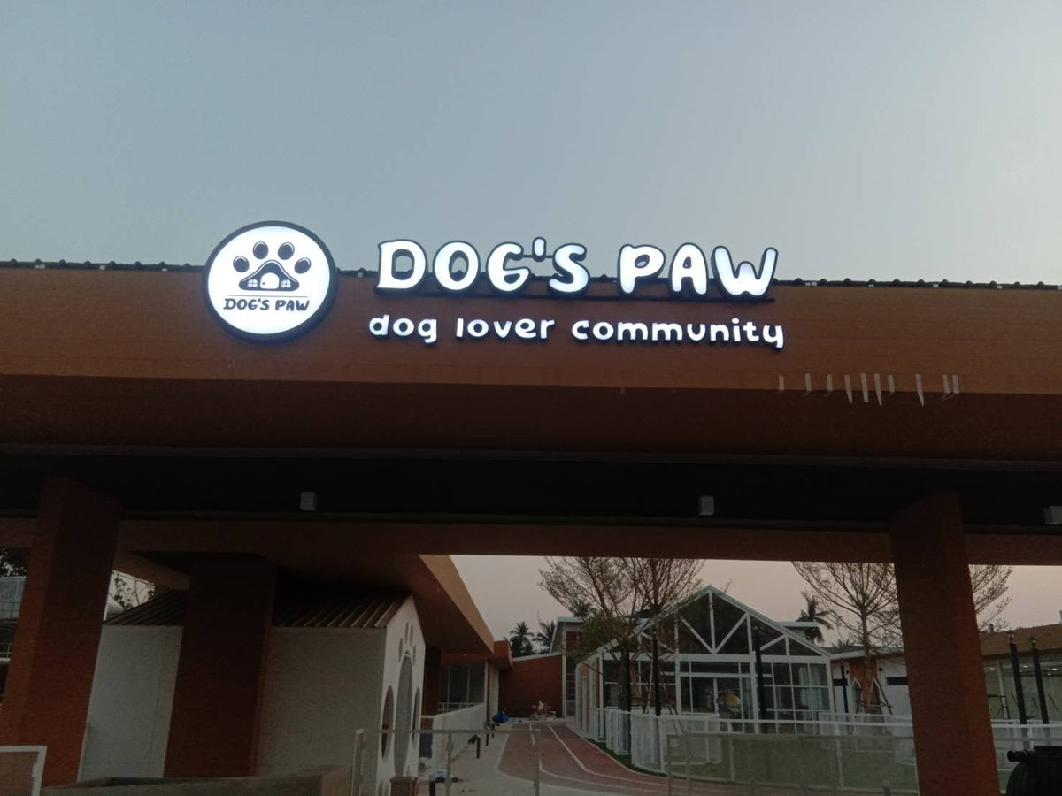 อักษรไฟออกหน้า สว่างชัดเจน ดีไซน์โดดเด่น เหมาะสำหรับป้ายร้านค้า บริษัท และอาคารพาณิชย์