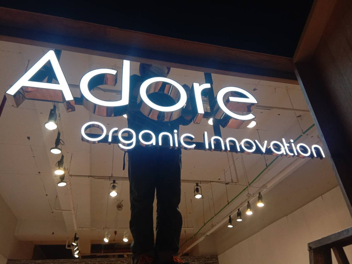 อักษรไฟออกหน้า สว่างชัดเจน ดีไซน์โดดเด่น เหมาะสำหรับป้ายร้านค้า บริษัท และอาคารพาณิชย์