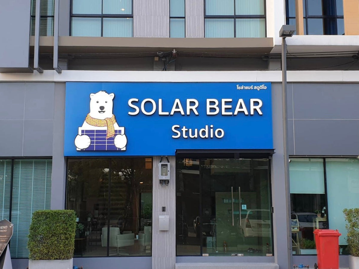 อักษรไฟออกหน้า สว่างชัดเจน ดีไซน์โดดเด่น เหมาะสำหรับป้ายร้านค้า บริษัท และอาคารพาณิชย์