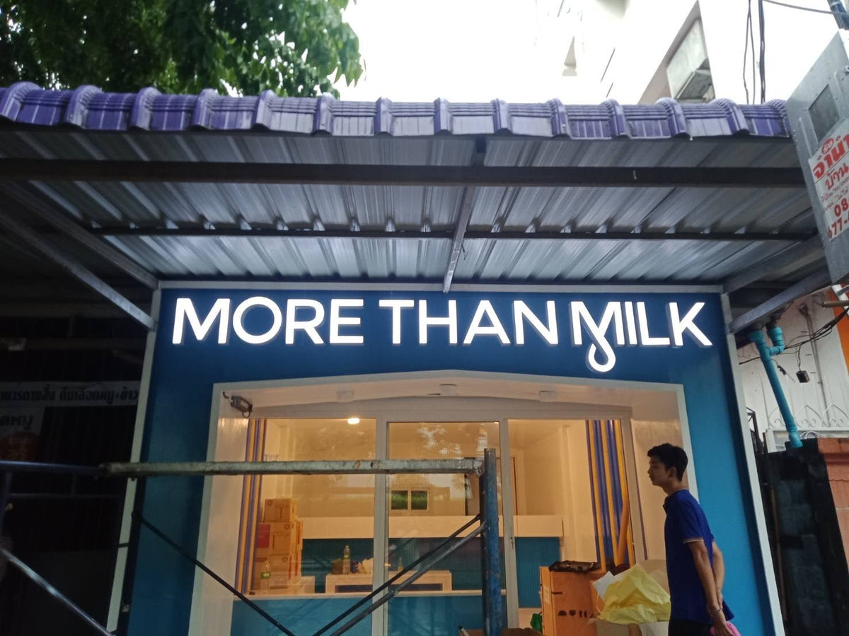 อักษรไฟออกหน้า สว่างชัดเจน ดีไซน์โดดเด่น เหมาะสำหรับป้ายร้านค้า บริษัท และอาคารพาณิชย์