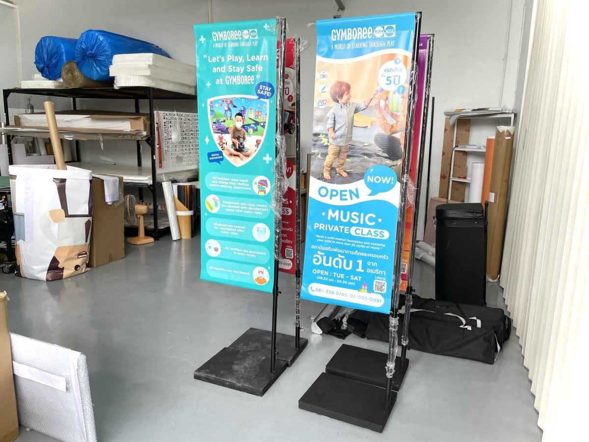 ป้ายธงญี่ปุ่น J Flag ธงญี่ป่นฐานปูน จัดส่งด่วนทั่วประเทศ กทม. ลาดพร้าว รามอินทรา ทองหล่อ kerry grab lalamove