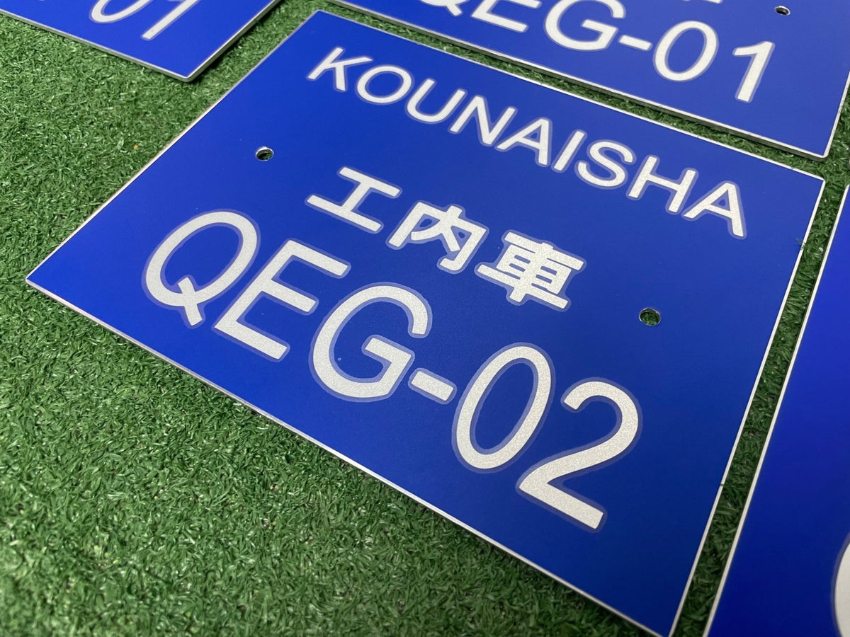 ป้ายสติ๊กเกอร์ อักษรต่างประเทศ พิมพ์คมชัด เหมาะสำหรับร้านอาหาร สินค้านำเข้า และงานตกแต่ง