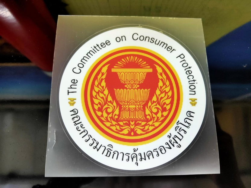 สติ๊กเกอร์สูญญากาศ ติดกระจกหน้ารถ ฟิล์มสูญญากาศ ติดรถ ป้ายสูญญากาศ ติดกระจกรถ ทางเข้าออก