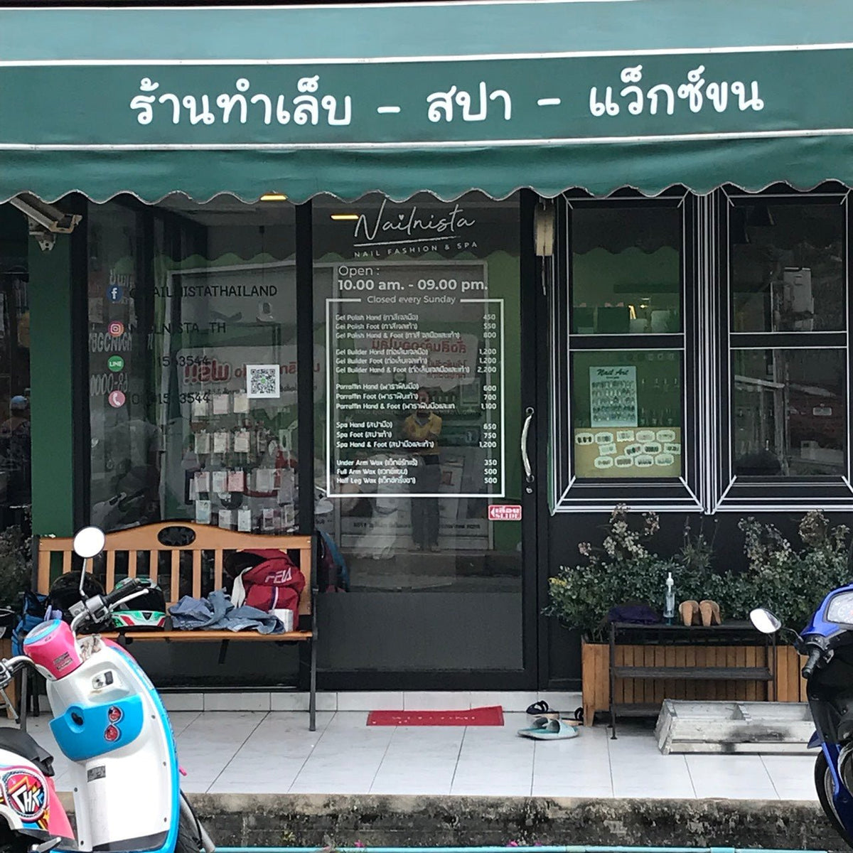 ป้ายร้านนวด สปา ดีไซน์หรูหรา สะท้อนบรรยากาศผ่อนคลาย เหมาะสำหรับร้านสปาและร้านนวดแผนไทย