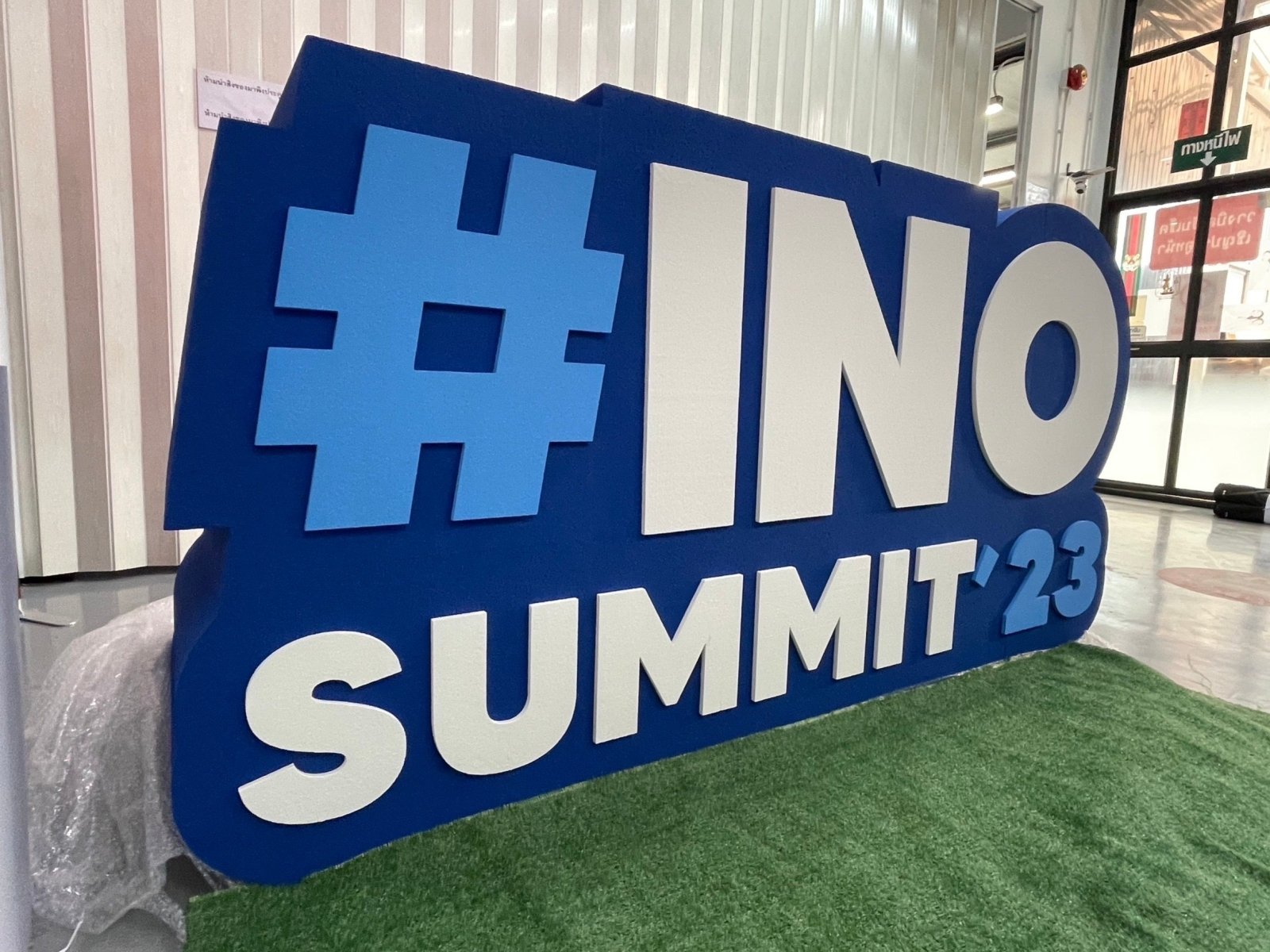 ป้ายโฟม อักษรโฟม โฟมไดคัท Foam 4