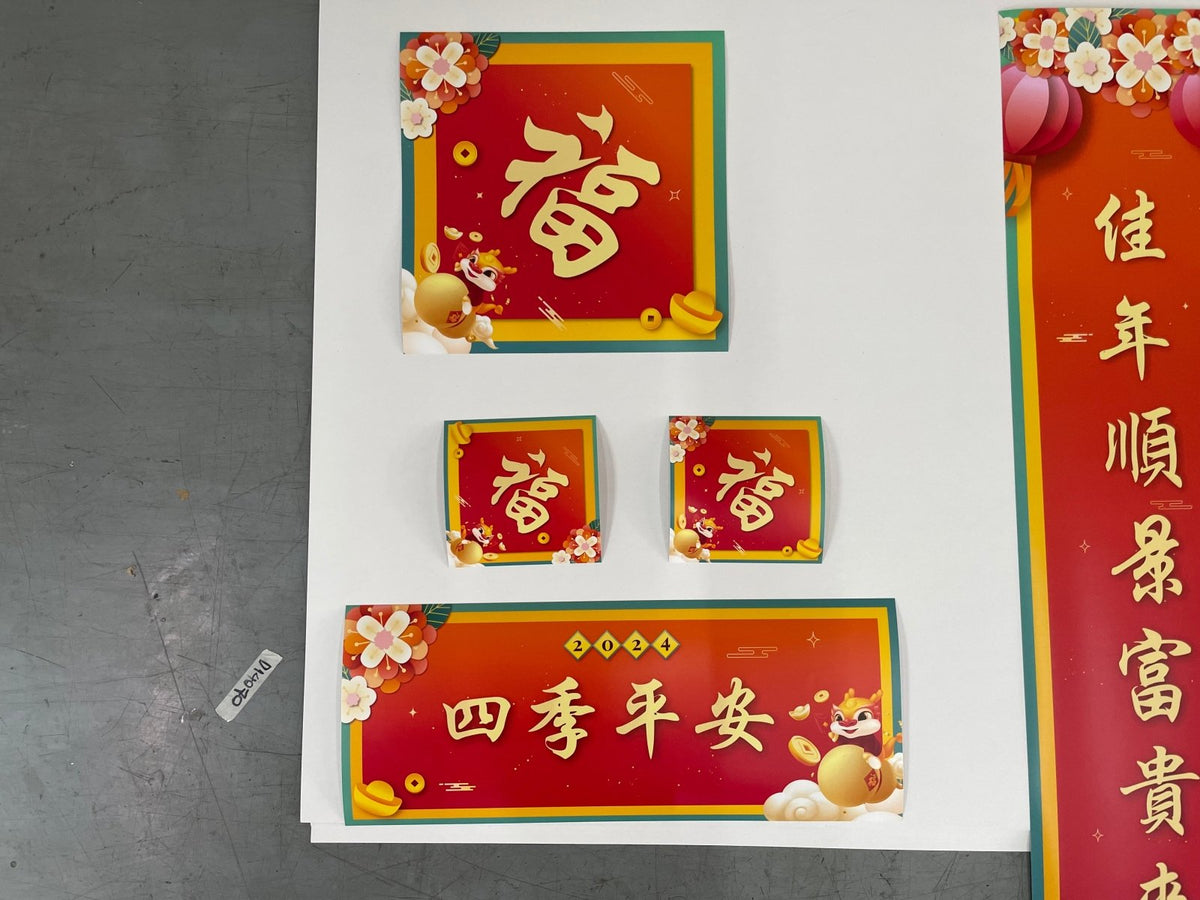 ป้ายสติ๊กเกอร์ อักษรต่างประเทศ พิมพ์คมชัด เหมาะสำหรับร้านอาหาร สินค้านำเข้า และงานตกแต่ง