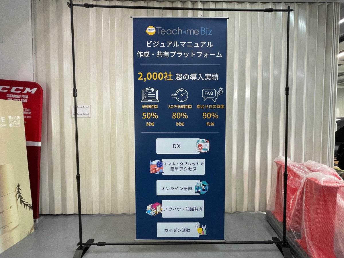 ป้ายอักษรญี่ปุ่น 看板 ตัวอักษรญี่ปุ่นดีไซน์แท้ เหมาะสำหรับร้านอาหาร คาเฟ่ และธุรกิจญี่ปุ่น