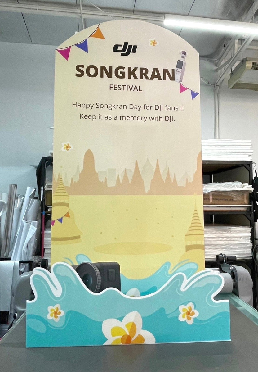 ฉากถ่ายรูปฟิวเจอร์บอร์ด ราคาถูก พิมพ์คมชัด น้ำหนักเบา เหมาะสำหรับงานอีเวนต์และงานแต่งงาน