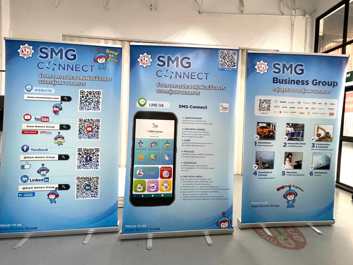 ป้าย Roll Up สำหรับออกบูธ งานแสดงสินค้า และโปรโมทร้านค้า Roll Up Printing ป้ายโฆษณาพร้อมโลโก้และข้อความโปรโมต