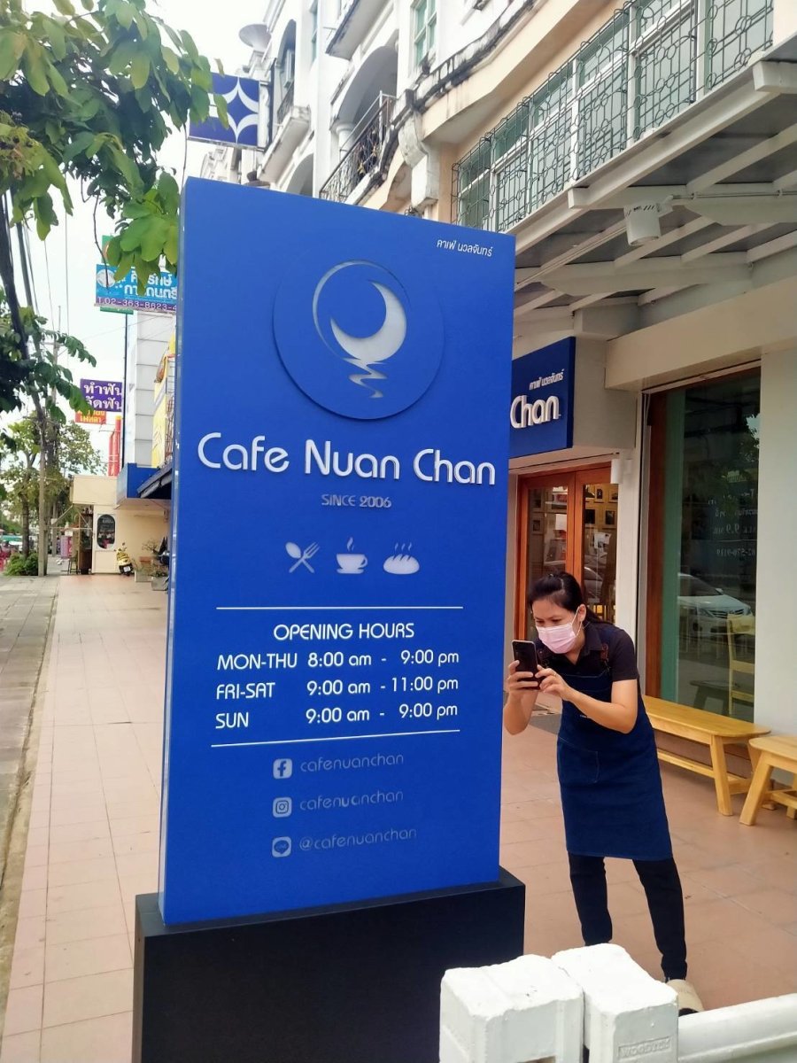 ป้ายเสา Pylon ป้ายทาวเวอร์ ดีไซน์โดดเด่น แข็งแรง ทนทาน เหมาะสำหรับป้ายบริษัท โครงการ อาคาร และงานโฆษณากลางแจ้ง