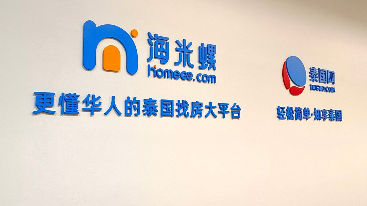 ป้ายอะคริลิค ชื่อบริษัท ติดผนัง พิมพ์ยูวีคมชัด ดีไซน์เรียบหรู เหมาะสำหรับออฟฟิศและองค์กร