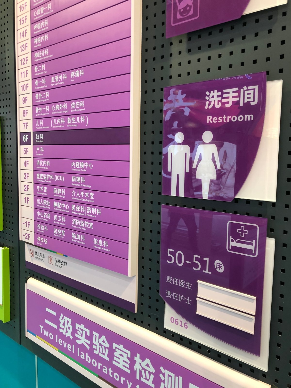 ป้ายโรงแรม ดีไซน์หรูหรา แข็งแรง ทนทาน เหมาะสำหรับโรงแรม รีสอร์ท และธุรกิจท่องเที่ยว