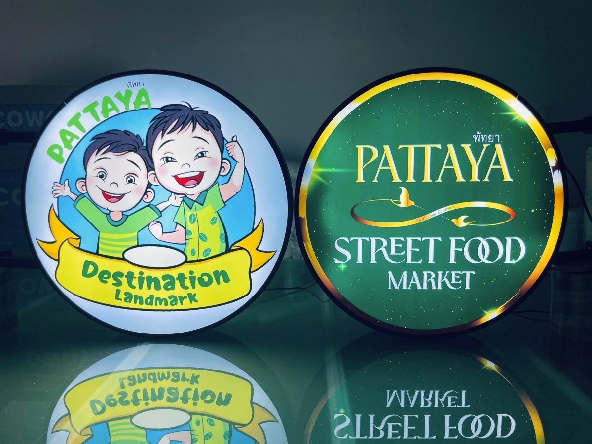 ป้ายไฟสำเร็จรูป Light Box ดีไซน์กะทัดรัด ติดตั้งง่าย สว่างคมชัด เหมาะสำหรับป้ายโฆษณา หน้าร้าน และงานโปรโมชัน