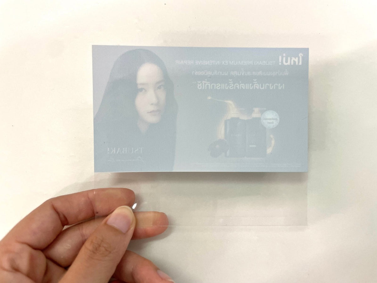 สติ๊กเกอร์โปร่งใส พิมพ์อิงค์เจ็ท สีสด คมชัด เหมาะสำหรับติดกระจก บรรจุภัณฑ์ และงานตกแต่ง