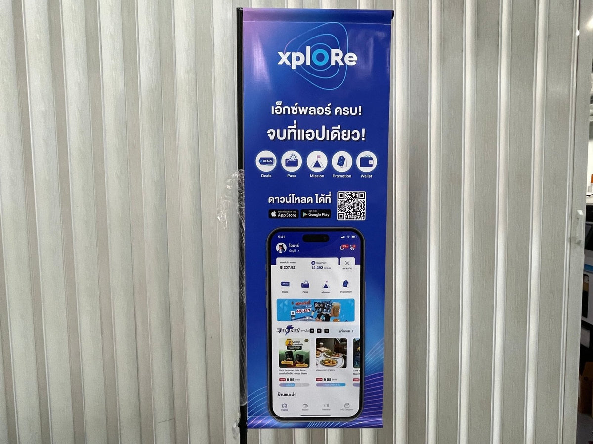 ป้ายธงญี่ปุ่น J Flag ราคาถูก ป้ายตั้งหน้าร้าน