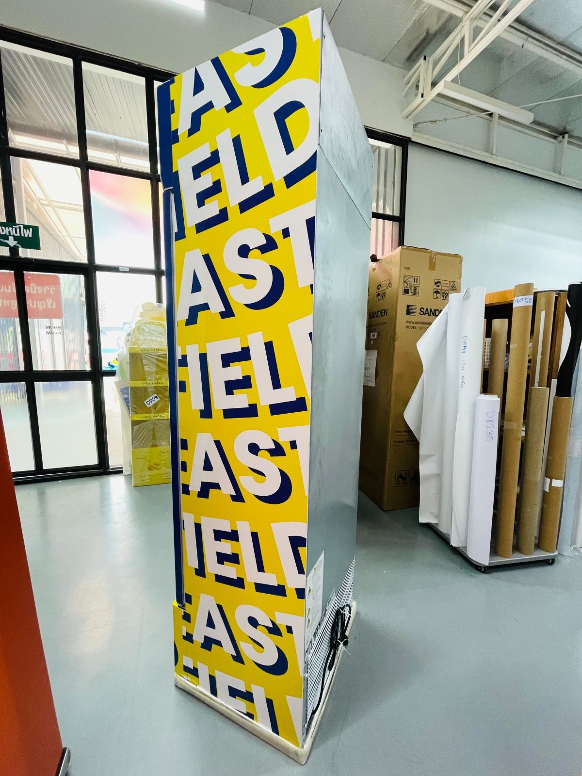 สติ๊กเกอร์ติดตู้เย็น ตู้แช่ แร็ปสติ๊กเกอร์ พิมพ์คมชัด ทนความเย็น เหมาะสำหรับร้านอาหารและซูเปอร์มาร์เก็ต