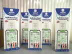 ป้ายสแตนดี้ Standee และป้ายฟิวเจอร์บอร์ดพร้อมขาตั้ง พิมพ์คมชัด น้ำหนักเบา เหมาะสำหรับงานอีเวนต์ โปรโมชัน และสื่อโฆษณา