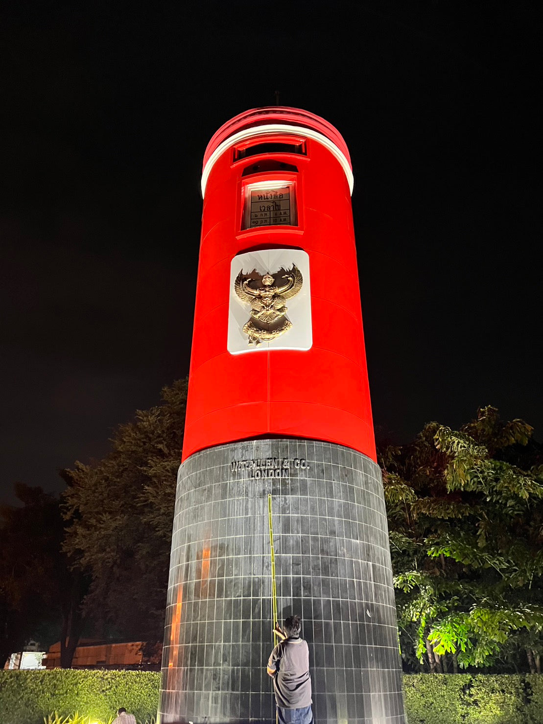 รับติดสติ๊กเกอร์อาคารสูง ป้ายติดตึก