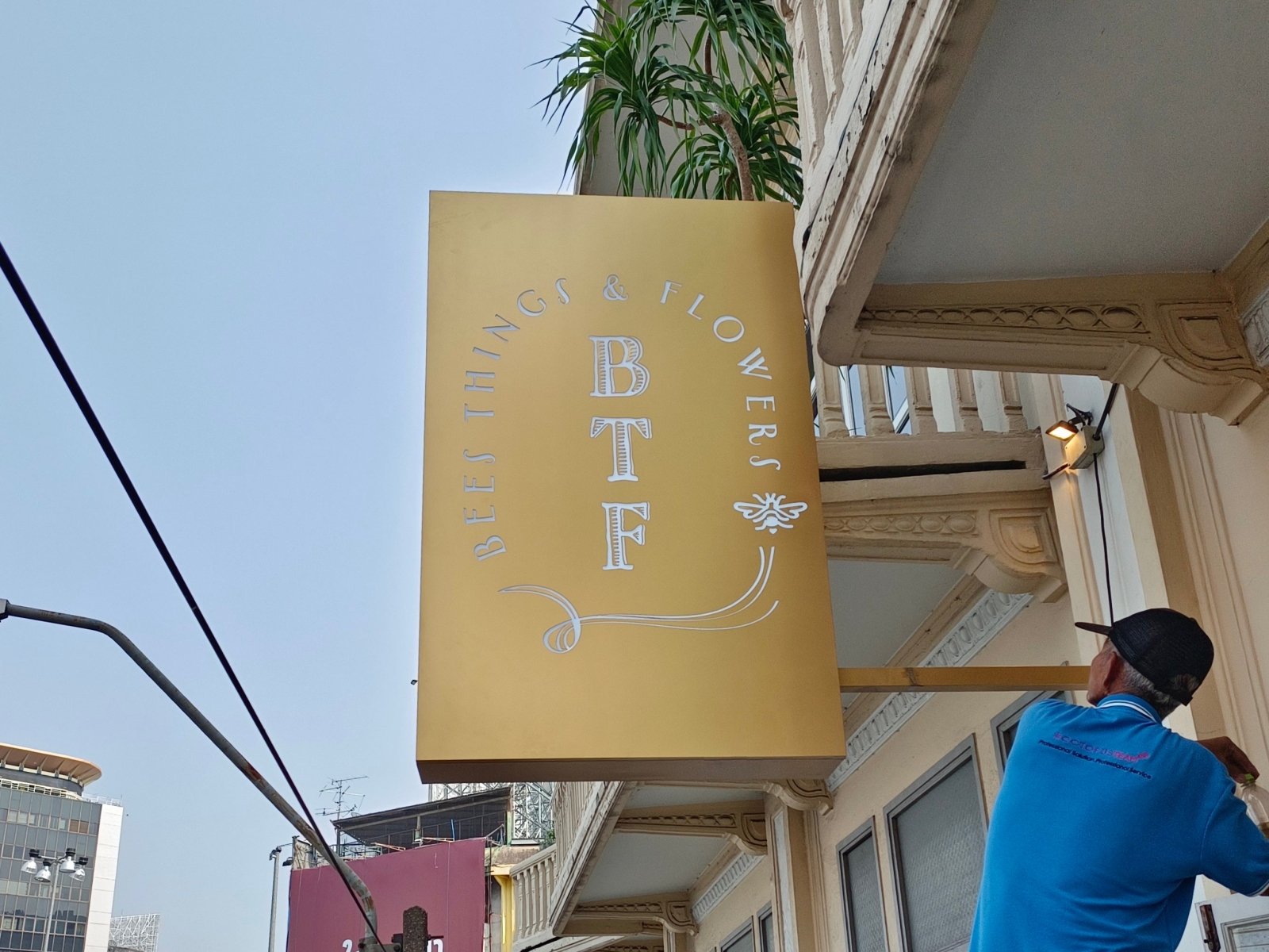 ป้ายกล่องไฟฉลุหน้า แสงไฟสวยโดดเด่น ดีไซน์พิเศษ เหมาะสำหรับป้ายร้านค้าและงานโฆษณา