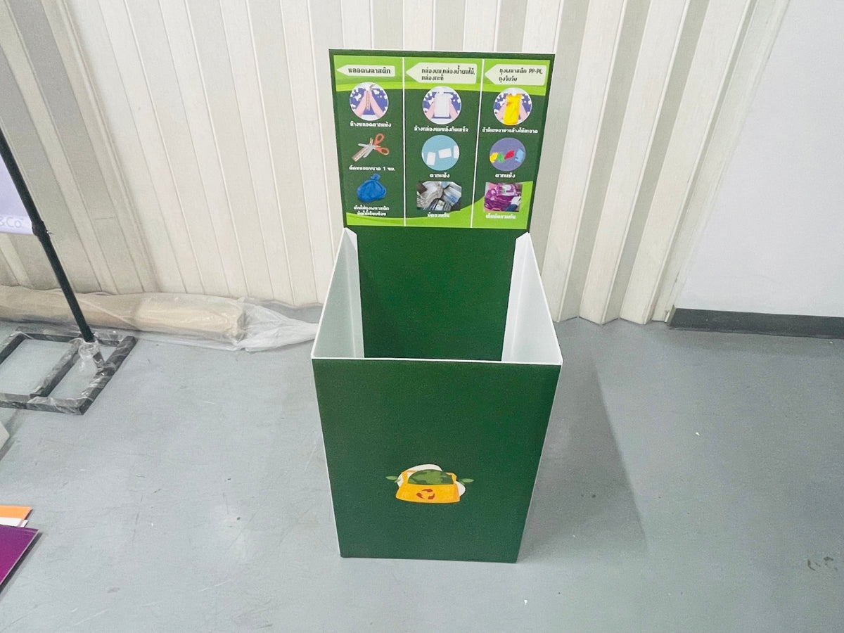 ม็อคอัพสินค้า ราคาถูก Product Mockup พิมพ์คมชัด ดีไซน์เสมือนจริง เหมาะสำหรับโชว์บรรจุภัณฑ์ งานออกบูธ และงานนำเสนอสินค้า