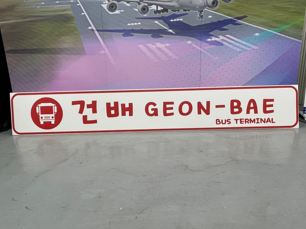 ป้ายสติ๊กเกอร์ อักษรต่างประเทศ พิมพ์คมชัด เหมาะสำหรับร้านอาหาร สินค้านำเข้า และงานตกแต่ง