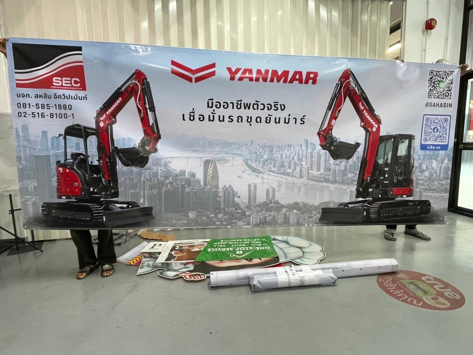 ป้ายไวนิลพิมพ์อิงค์เจ็ท สำหรับงานอีเวนต์ ป้ายไวนิลพิมพ์อิงค์เจ็ท ราคาประหยัด Vinyl Inkjet Banner ป้ายประชาสัมพันธ์