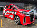 สติ๊กเกอร์ติดรถตู้ Van Wrap Sticker พิมพ์คมชัด วัสดุทนทาน เหมาะสำหรับโฆษณา โปรโมชัน และตกแต่งรถเพื่อสร้างเอกลักษณ์