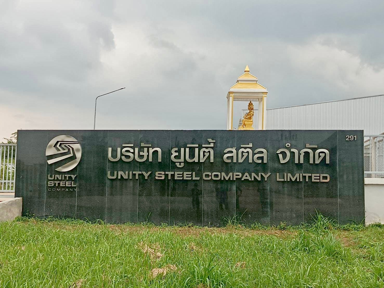 ป้ายโรงงาน ดีไซน์แข็งแรง พิมพ์คมชัด ใช้งานทนทาน เหมาะสำหรับโรงงานอุตสาหกรรมและองค์กรธุรกิจ