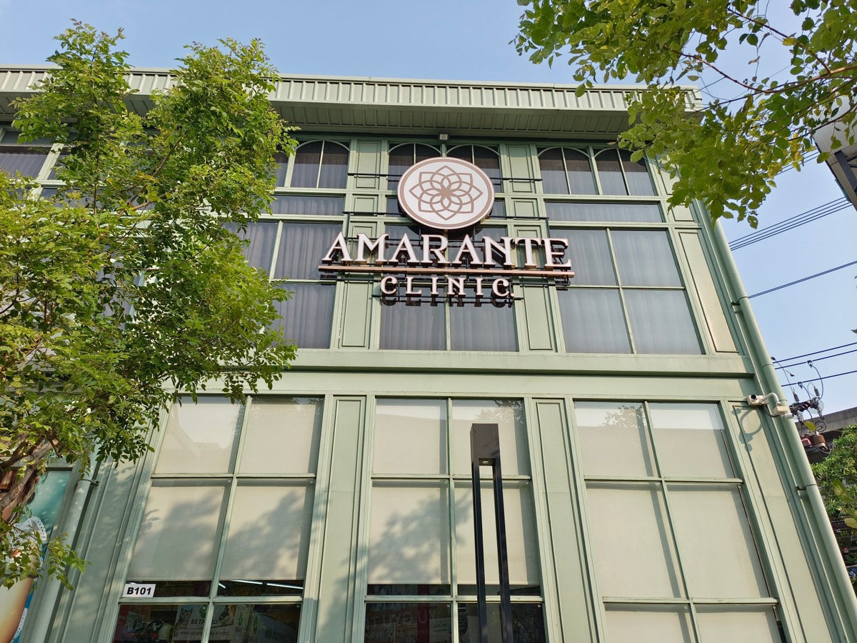 ป้ายคลินิก ป้ายโลโก้คลินิก - Octopus Media Solutions